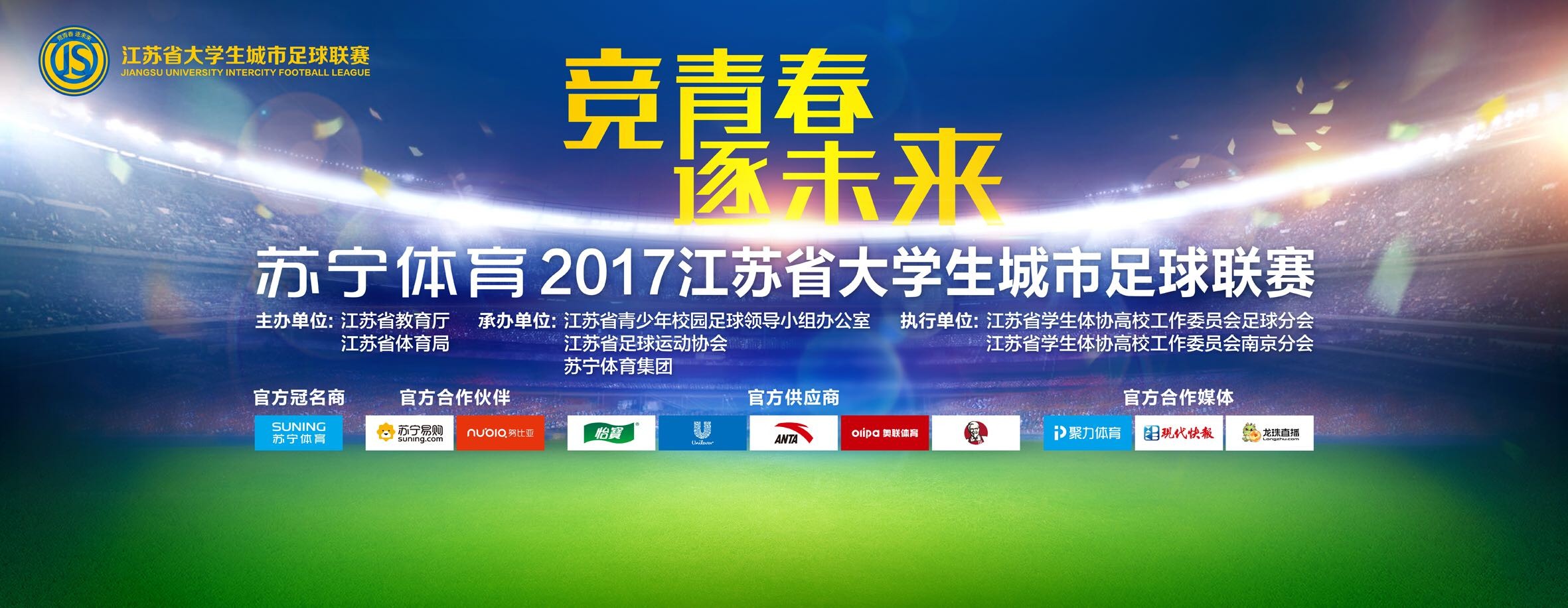 报道称，拉比奥特与尤文图斯的现有合同将在本赛季结束后到期，双方目前正在进行续约谈判，而且已经几乎达成协议。